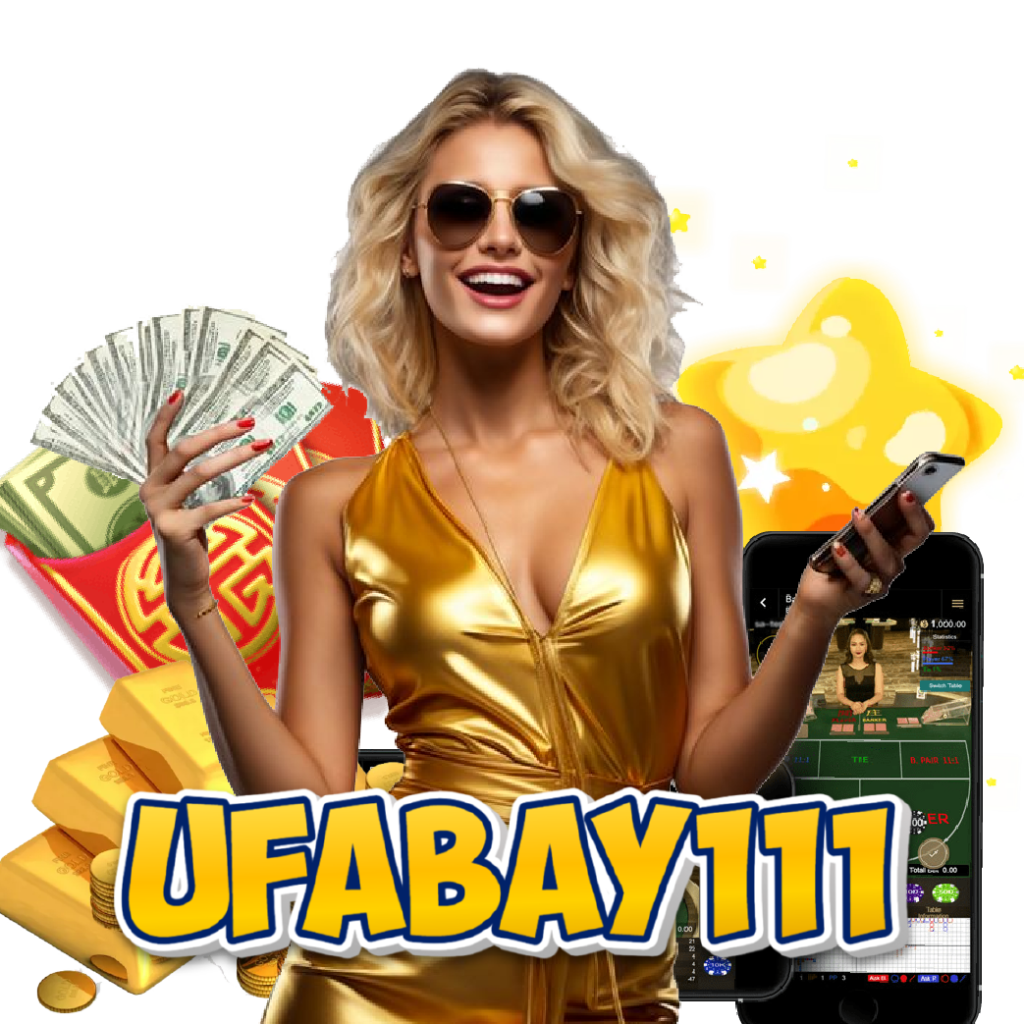 ufabay111