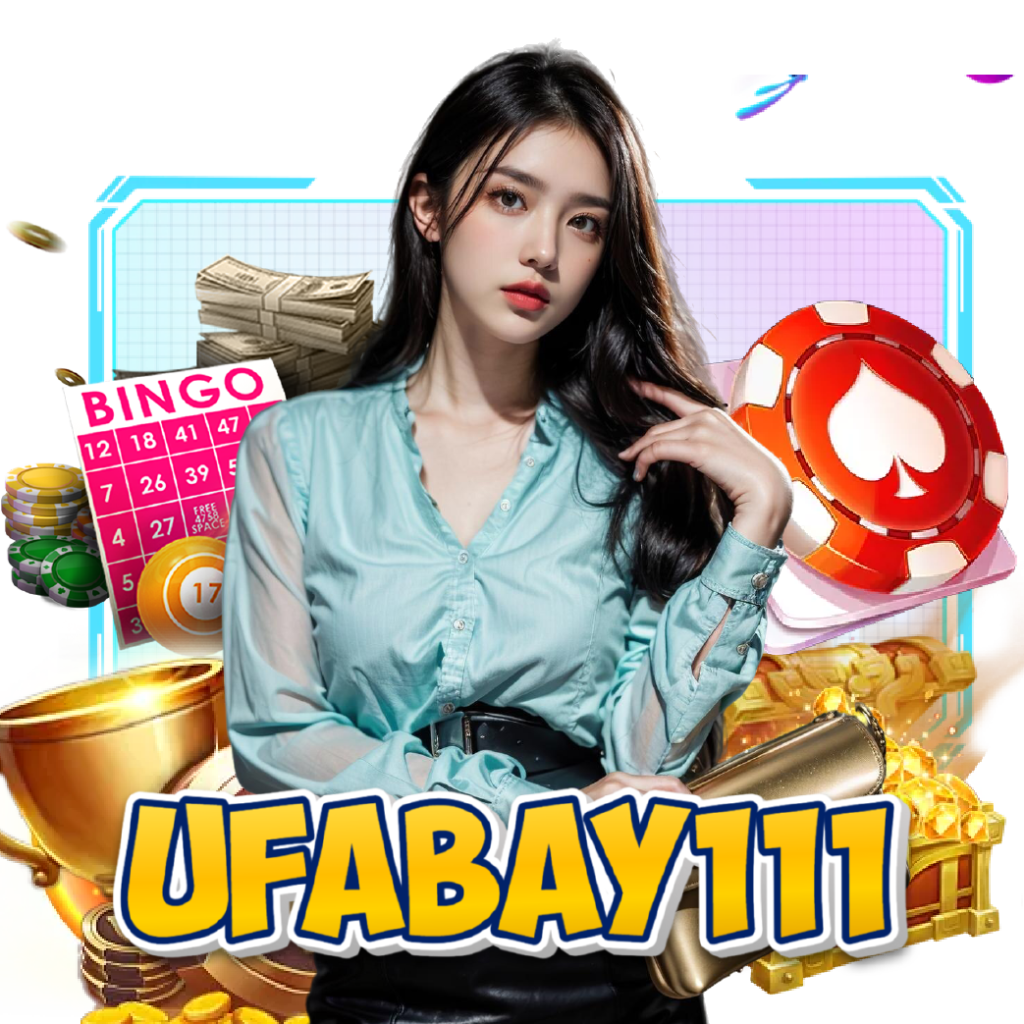 ufabay111 เว็บตรง
