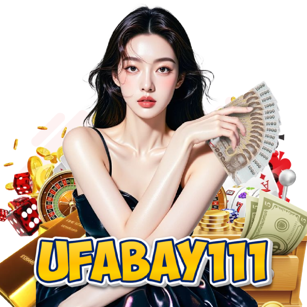 ufabay111 แทงบอล