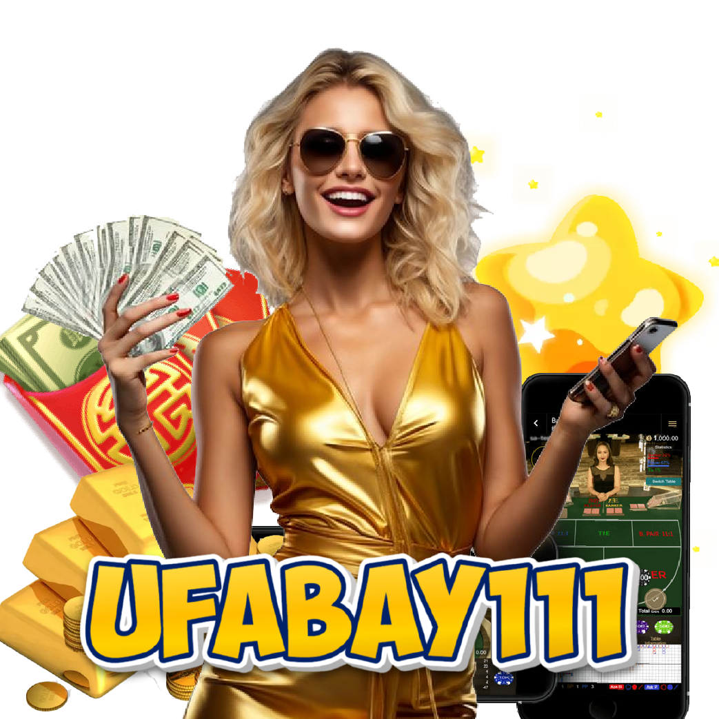 ufabay111