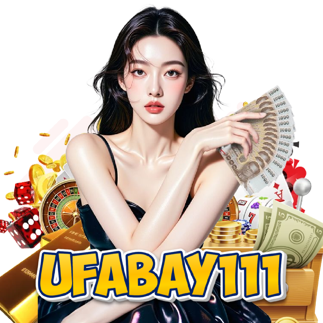 ufabay111 แทงบอล